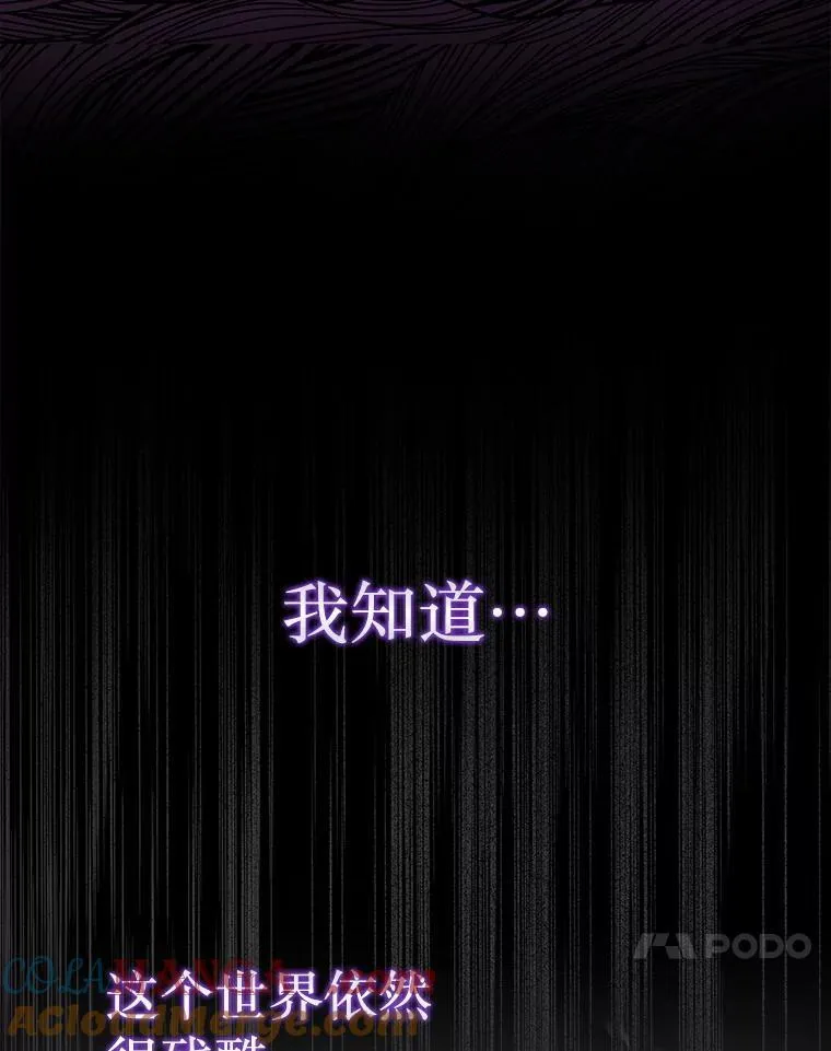 72.告别96