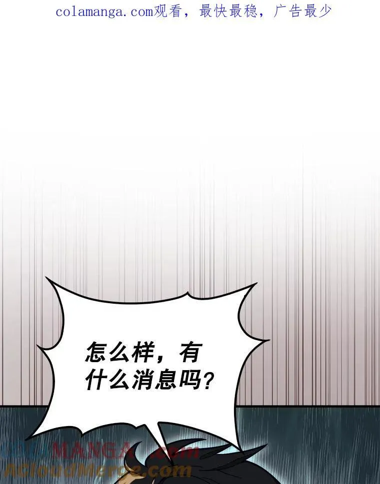 62.转移据点135