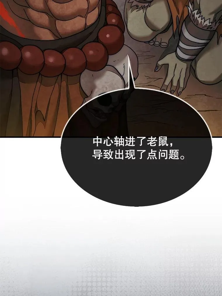 69.解救人质10