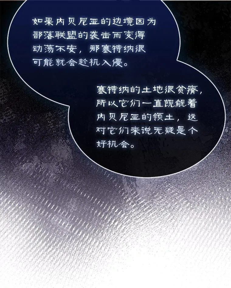 65.后会有期98