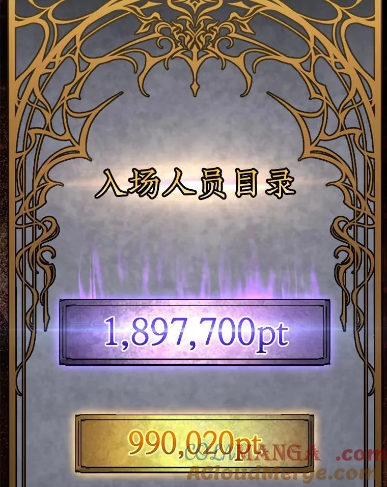63.陷入恐慌的人们24