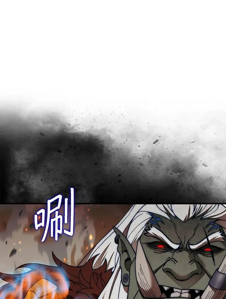 73.奖励13