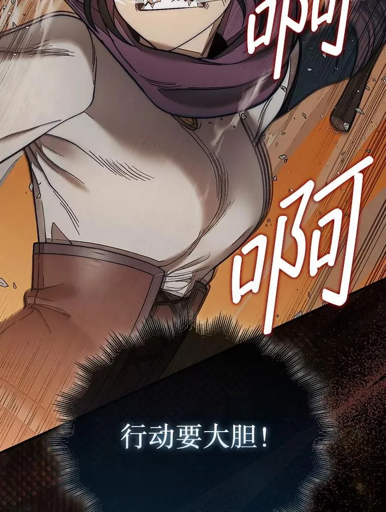 69.解救人质94