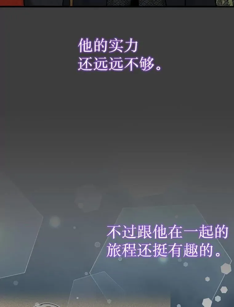 72.告别78