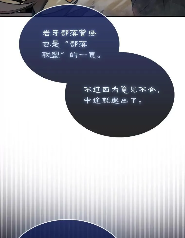 65.后会有期77