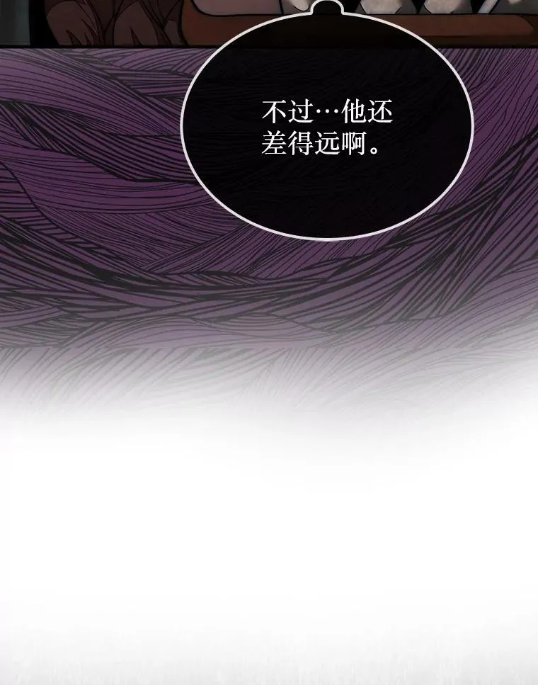 69.解救人质33