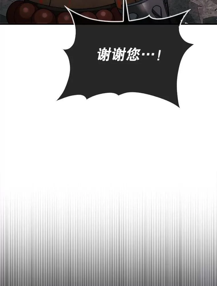 71.禁术151