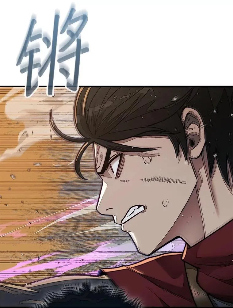 65.后会有期5