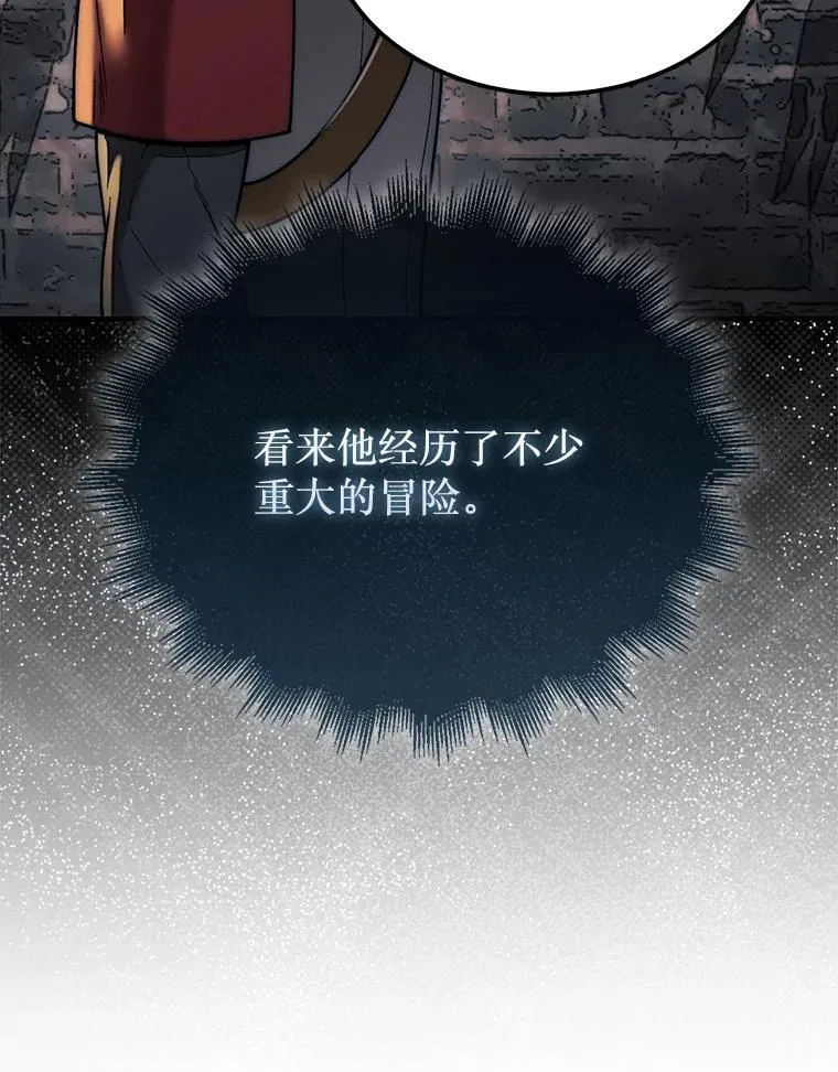 64.请让我帮忙102