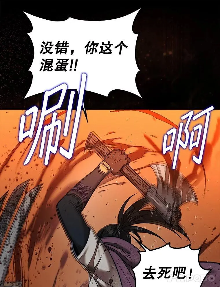 69.解救人质99