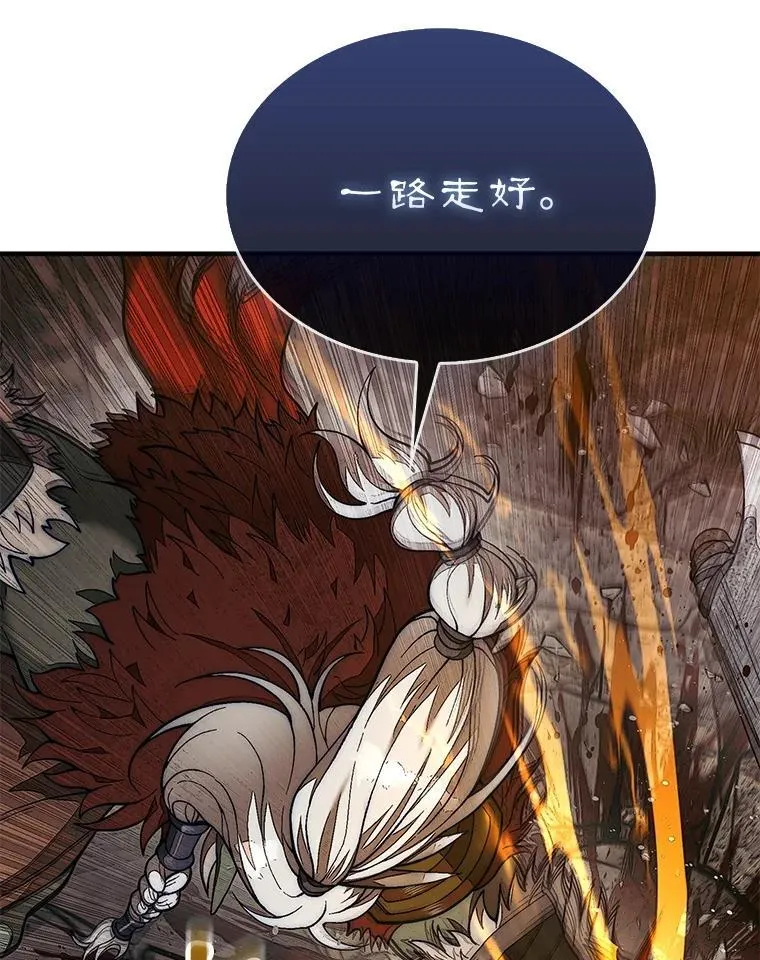 69.解救人质114
