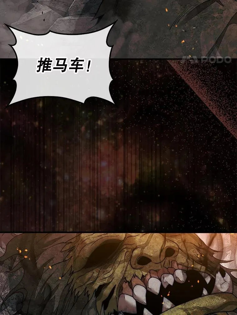 73.奖励3