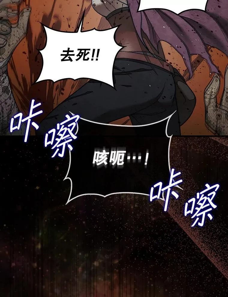 69.解救人质100