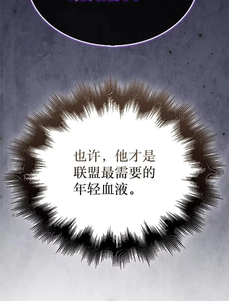 69.解救人质48