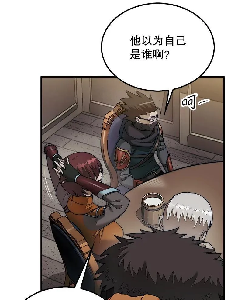 64.请让我帮忙79