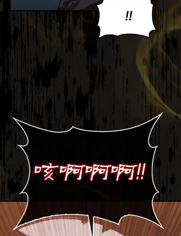 69.解救人质107