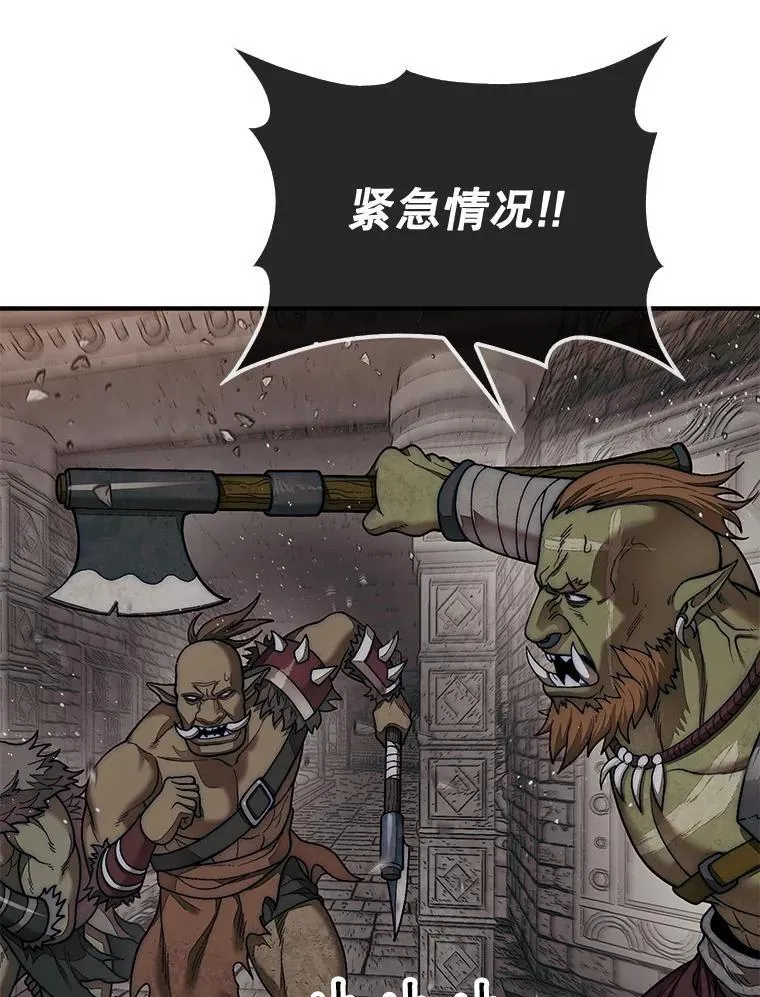 68.进入祭坛130