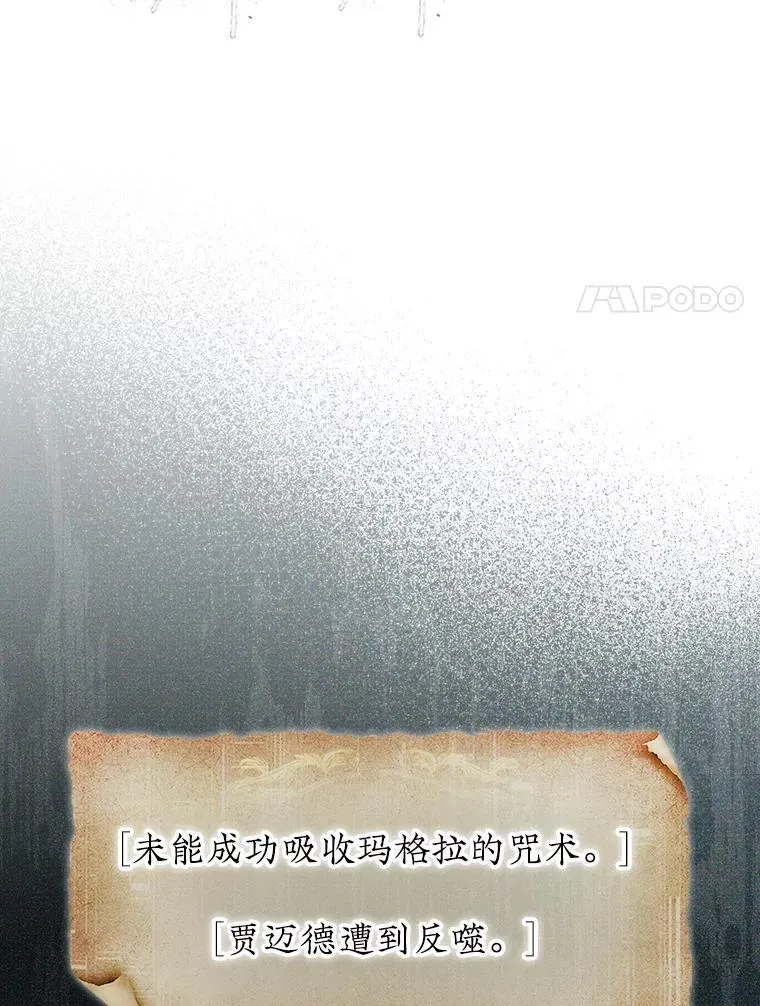 73.奖励19