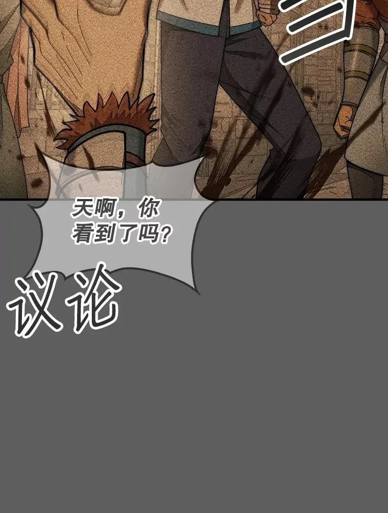 65.后会有期10