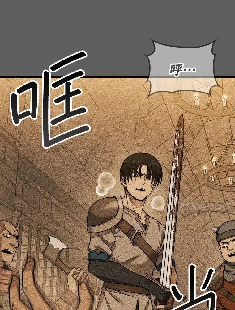 65.后会有期9
