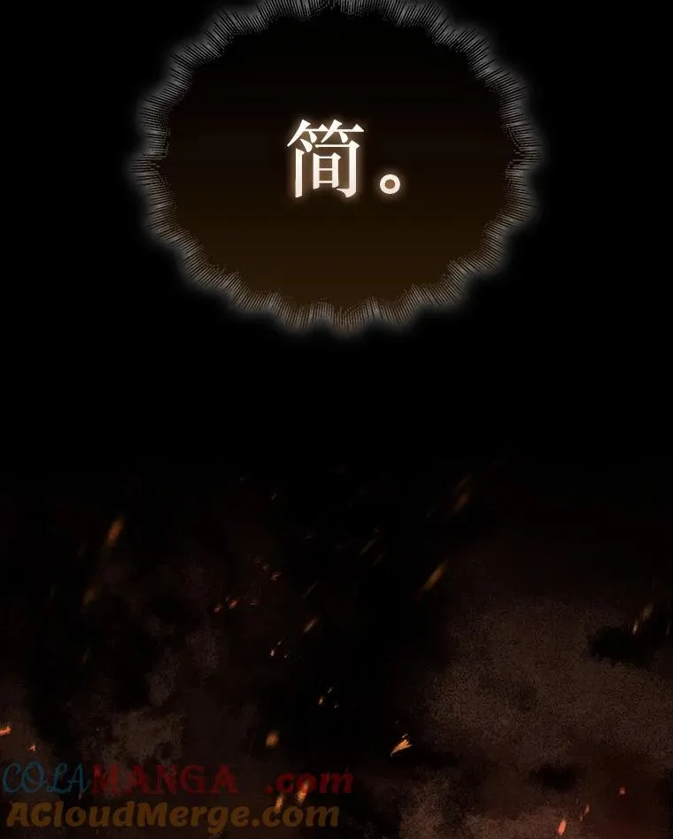 72.告别68