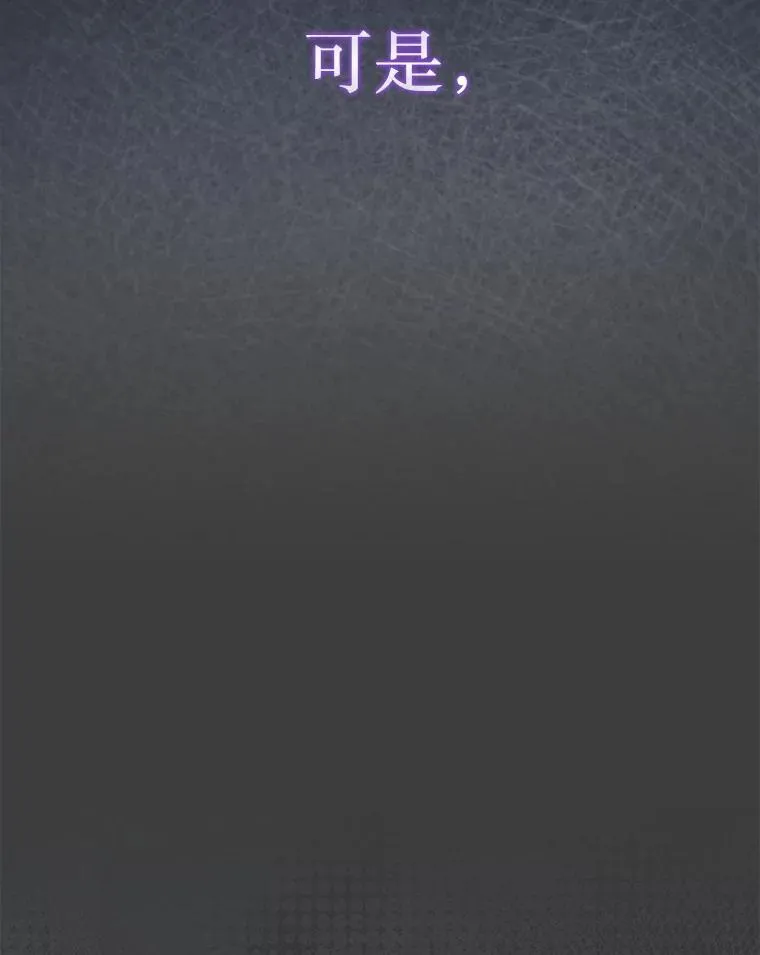 72.告别89