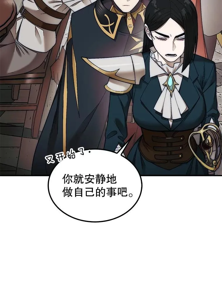 64.请让我帮忙9