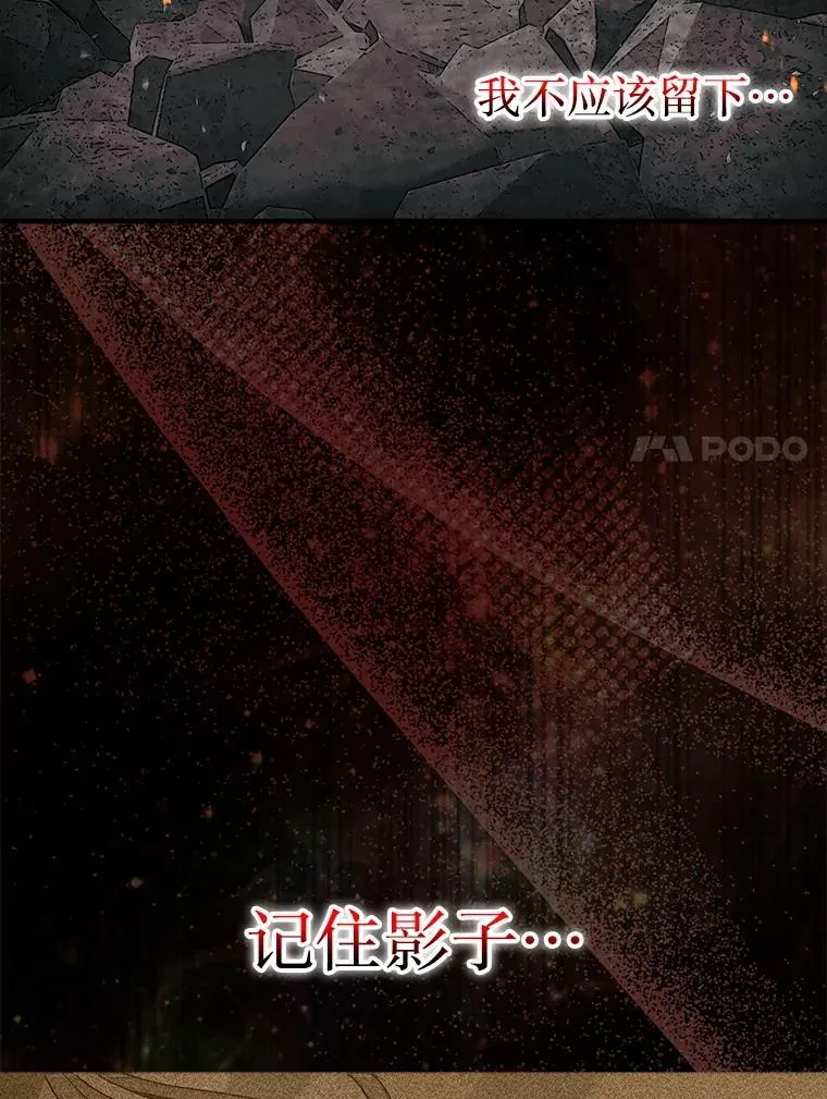 73.奖励6