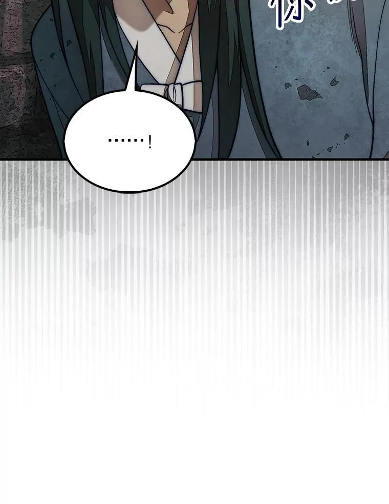 69.解救人质139