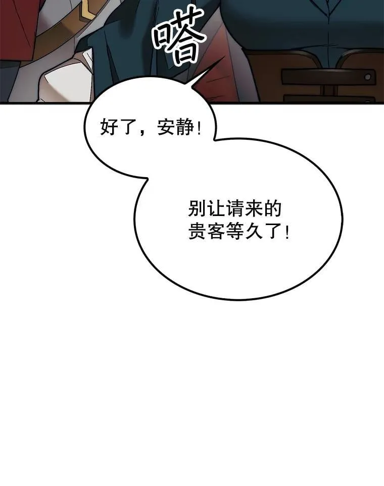 64.请让我帮忙27