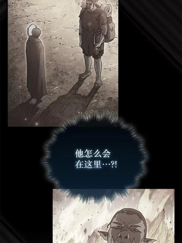 66.出现帮手90
