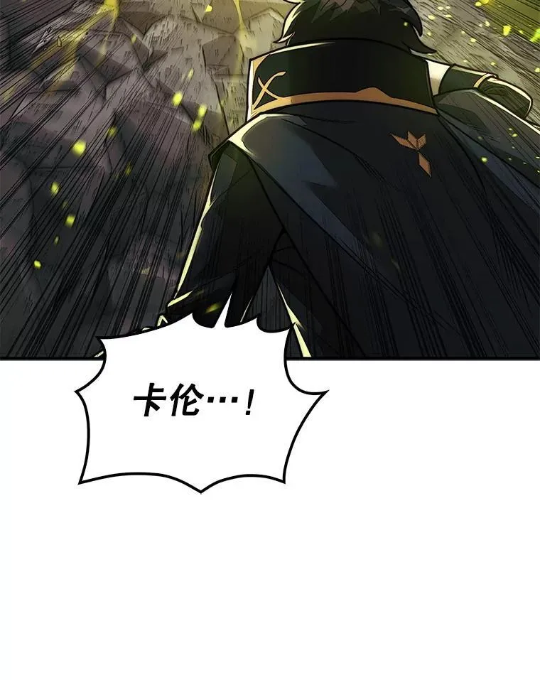 72.告别61