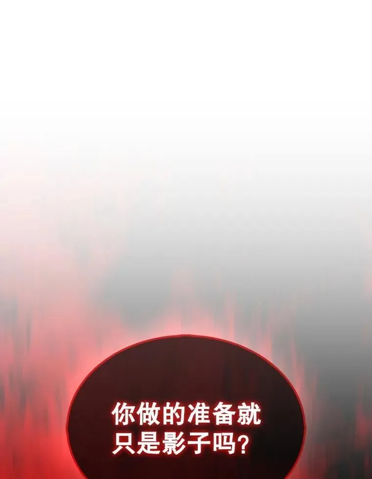 71.禁术2