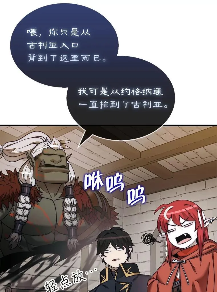 73.奖励130