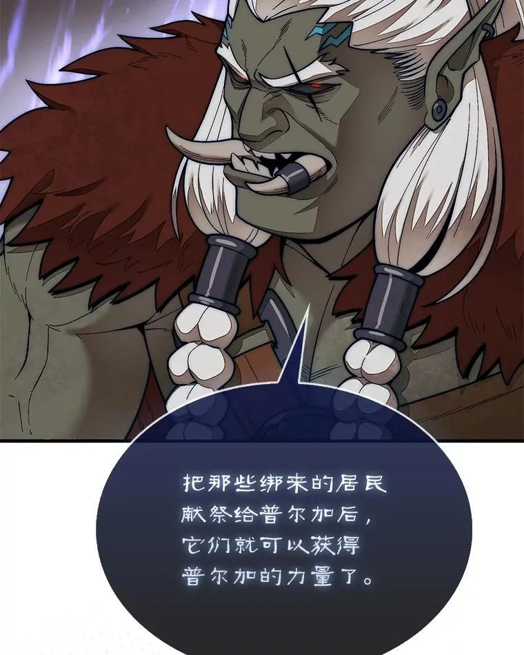 65.后会有期95