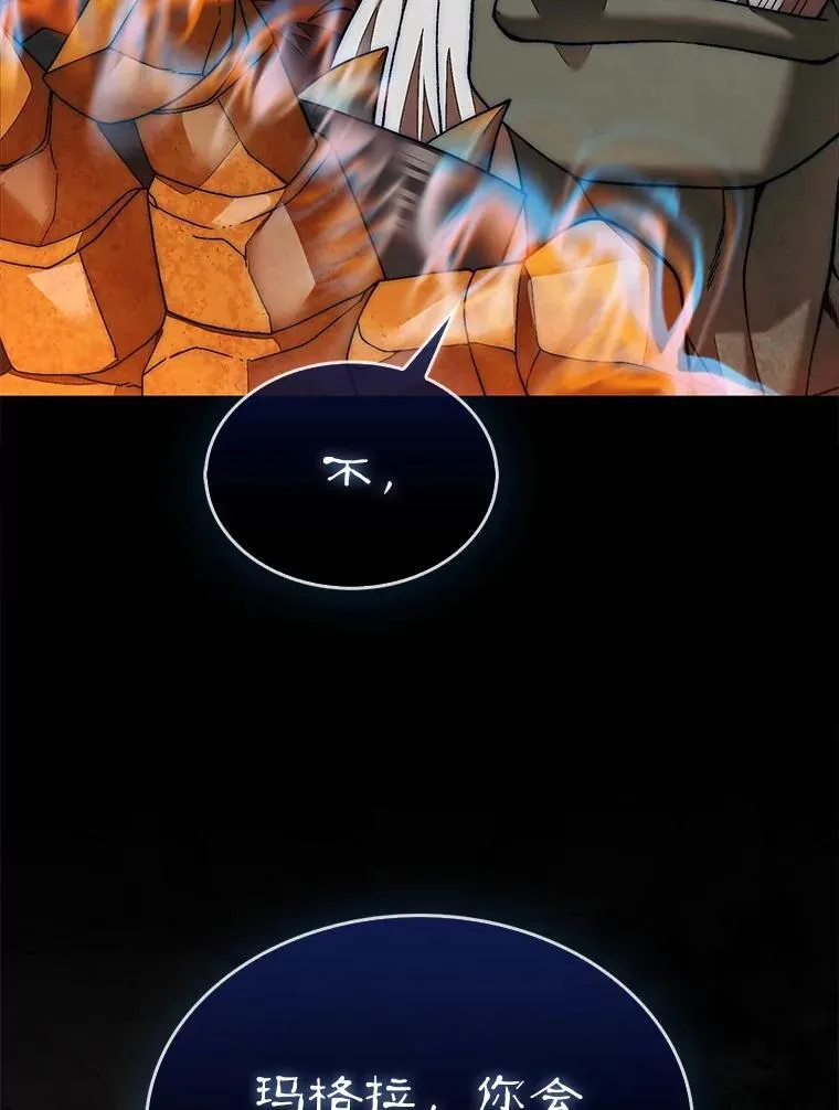73.奖励14