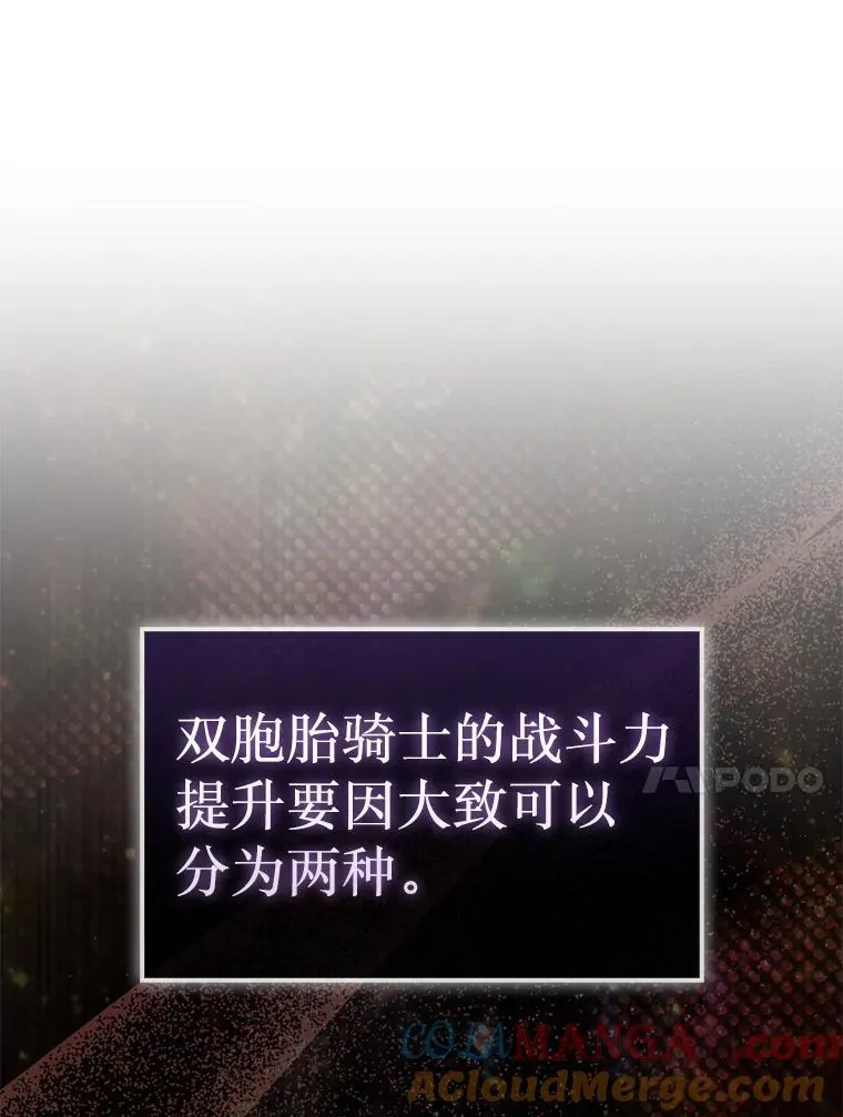 71.禁术40