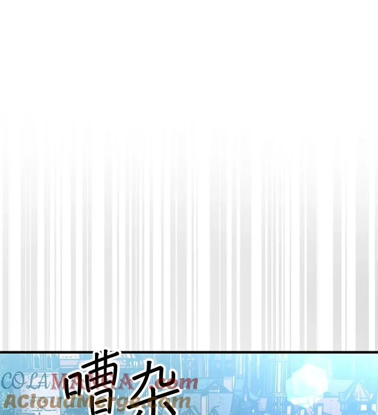 62.转移据点52