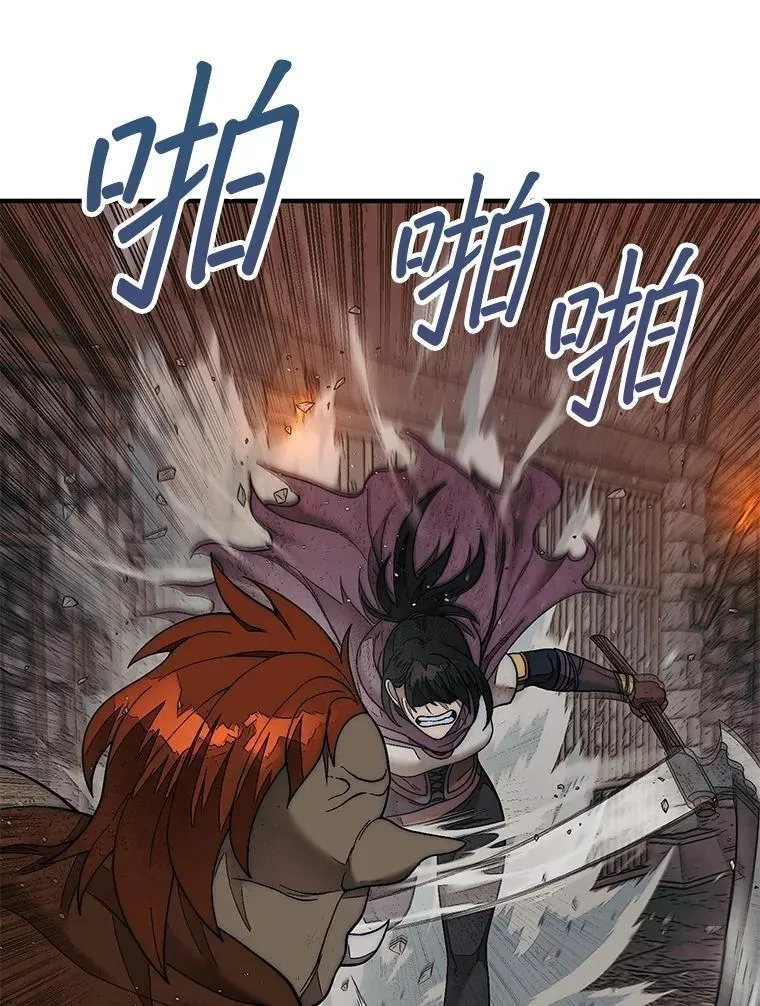 69.解救人质87