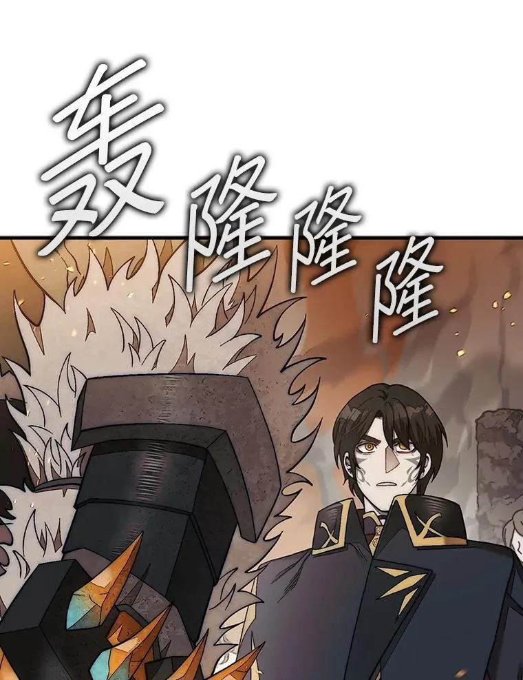 72.告别138