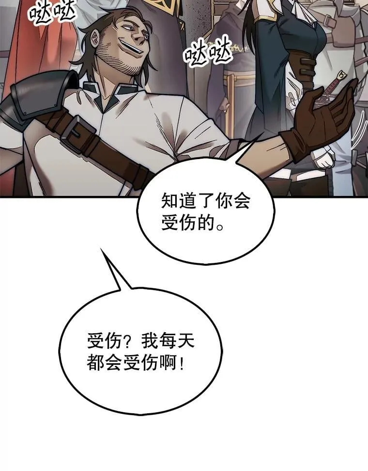 64.请让我帮忙7