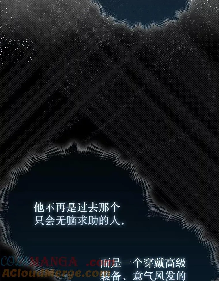 64.请让我帮忙100