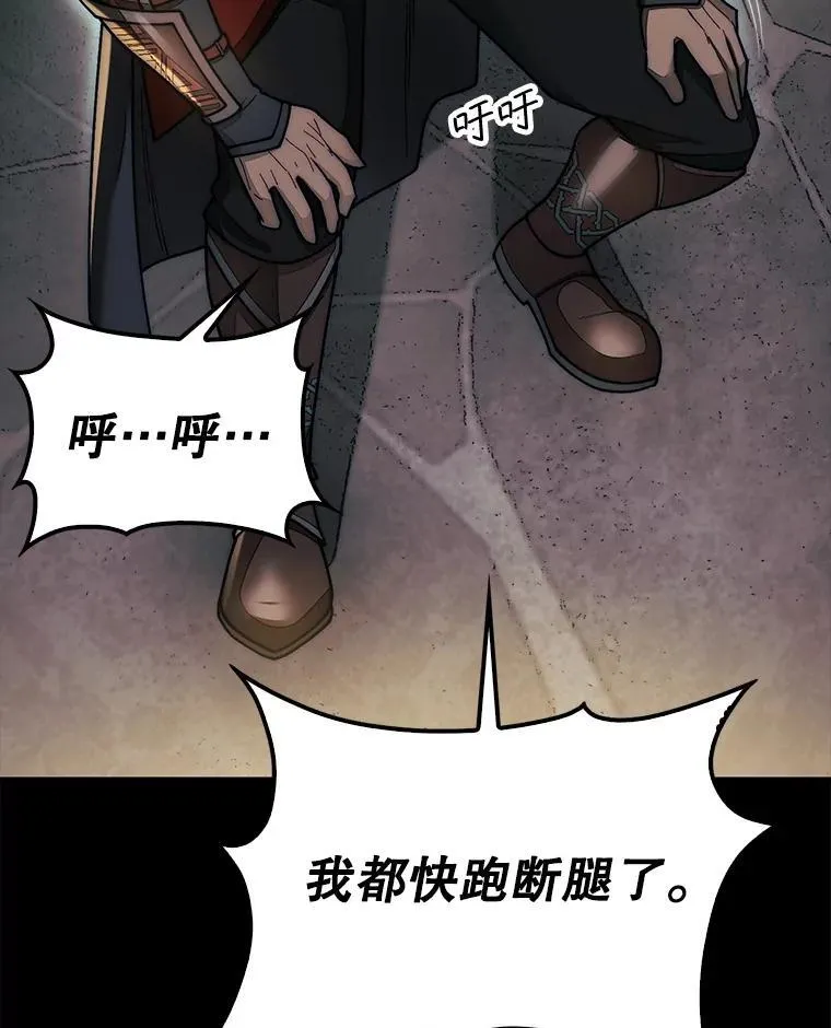 62.转移据点130