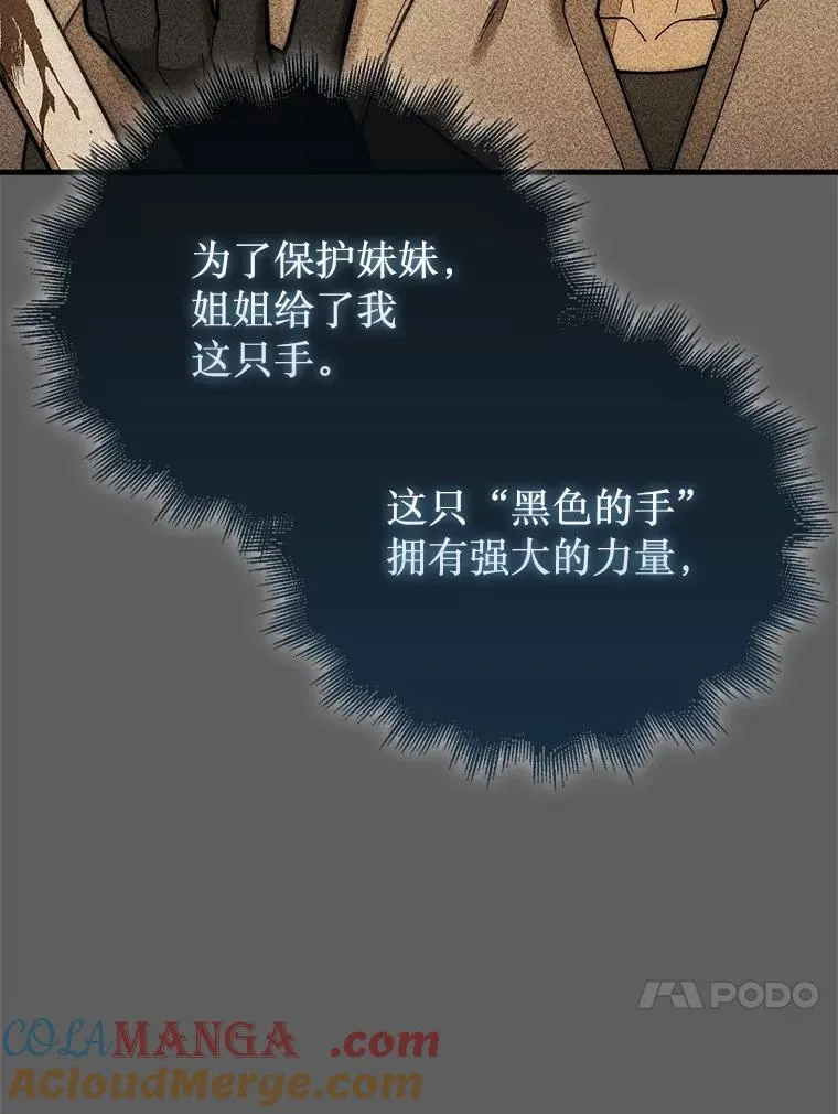 65.后会有期12