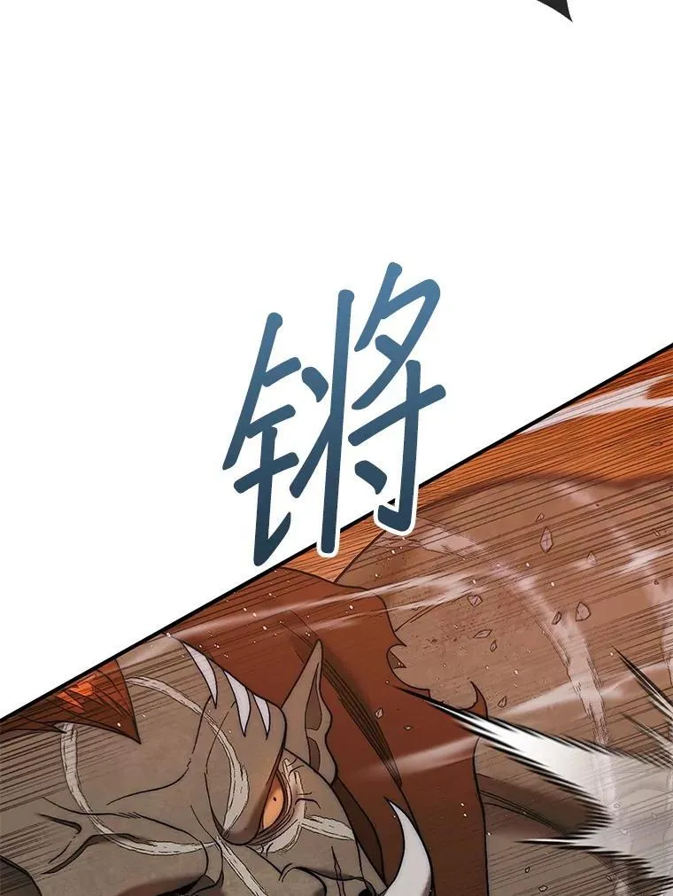 69.解救人质84