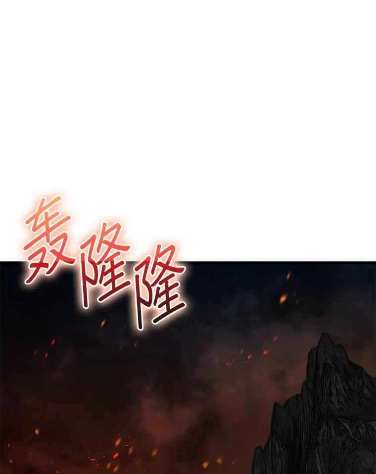 68.进入祭坛0