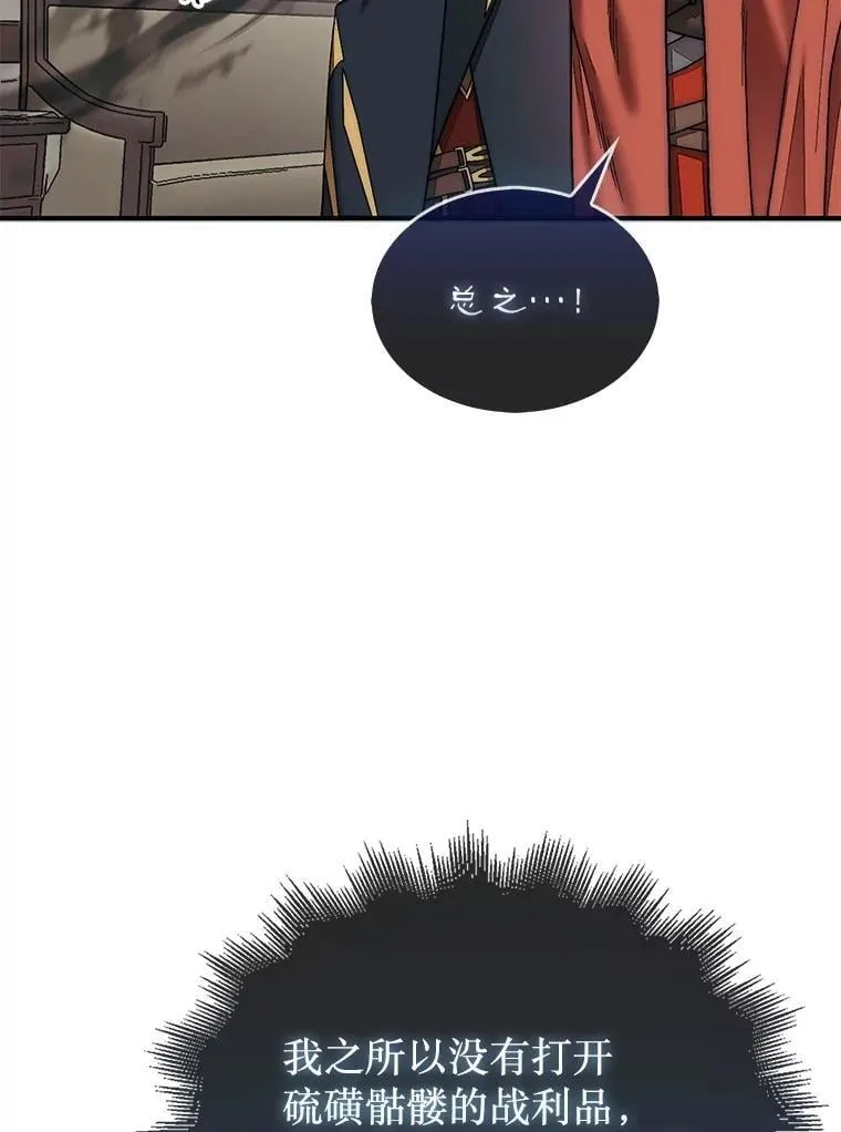 73.奖励131