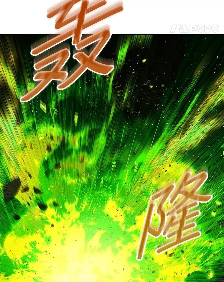 72.告别53