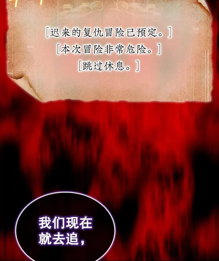 66.出现帮手30