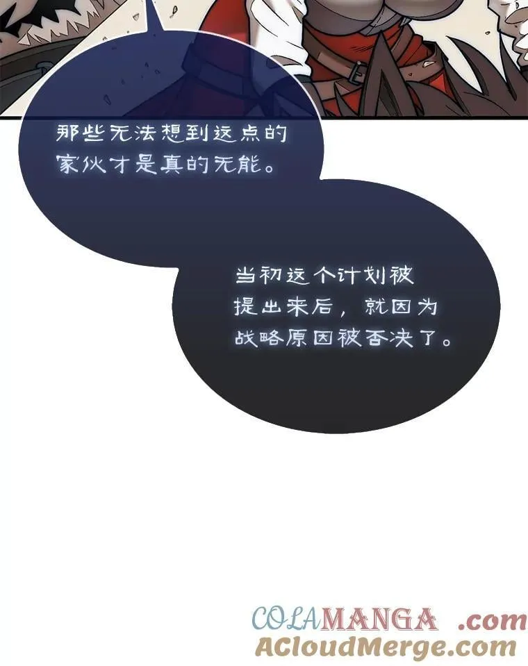 65.后会有期100